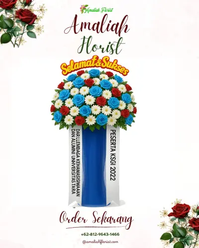 Standing Flower di Silae